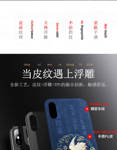 Image of Leather Phone Cover For iPhone Models