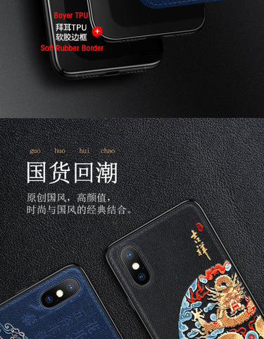 Image of Leather Phone Cover For iPhone Models